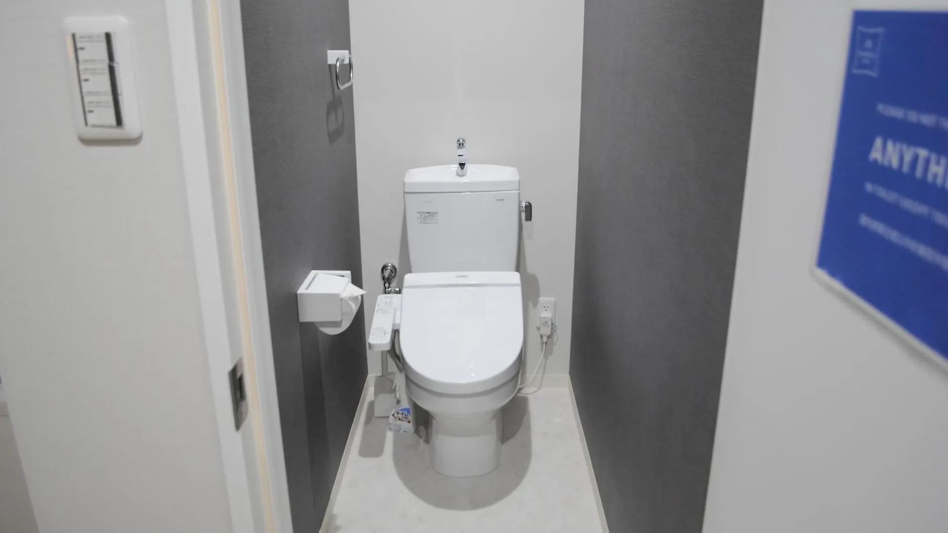 通天閣・天王寺一つ駅・最大10名・Wifi完備・一戸建団体に人気 Βίλα Οσάκα